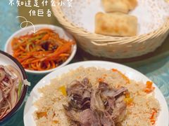 -巴扎美食·新疆菜·西域歌舞表演餐厅(新疆大厦店)