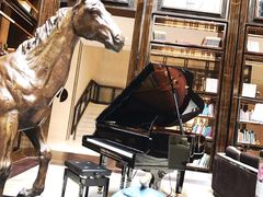 -行者书屋大堂吧 ·下午茶(南京圣和府邸酒店)