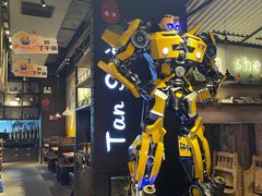 -炭舍干锅·烤鱼(扬名广场店)