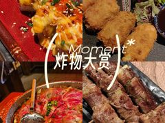 -炉胜·炉端烧·居酒屋