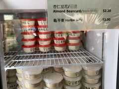 -老伴豆花(麦士威熟食中心店)