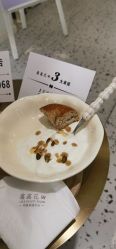 -苗方清颜痘肌研究所