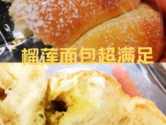 -西村叔叔的店·面包·甜品·蛋糕(牡丹园店)