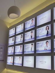 -杭州米兰柏羽医疗美容医院