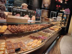 -FANEN法念·烘焙·甜点(万象城店)