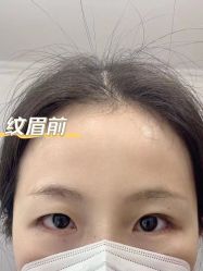 -babiline芭比莱恩半永久纹眉纹唇发际线