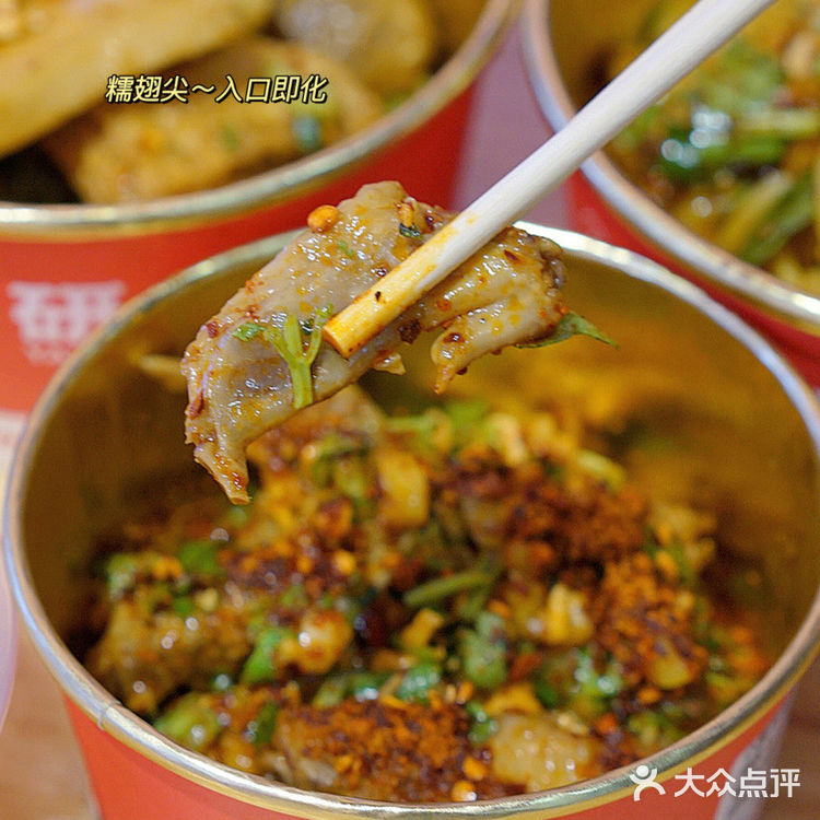 宜昌不能错过的热卤小吃‼️选择困难症姐妹必来