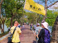 -星湖旅游景区七星岩