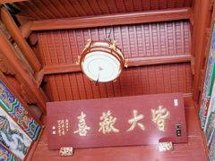-灵顺寺