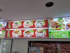 -武圣羊汤·西北面(安德路店)