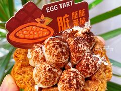 -吉川堂·日式甜点专门店(正佳广场店)