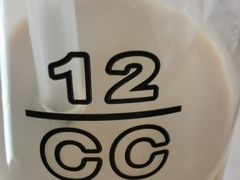 -12cc(望京凯德MALL店)
