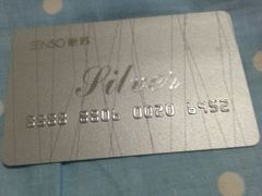 android_upload_pic-天虹购物中心(石路店)