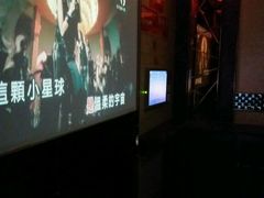 -唱吧麦颂KTV(方庄店)