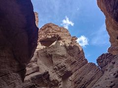 -天山神秘大峡谷