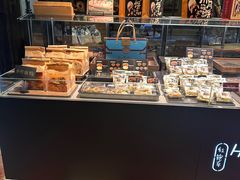 -红跑车(大学城店)
