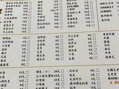 -肥龙火锅(南坪店)