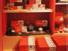 -阮大兴糕团(日月光中心店)