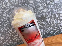 -奈雪的茶(广州万菱汇PRO店)