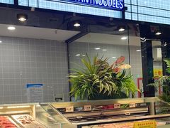 -金滏山烤肉·海鲜·火锅自助餐厅(襄阳万达店)