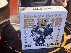 -潮澎派·潮汕菜大排档(南较西路店)