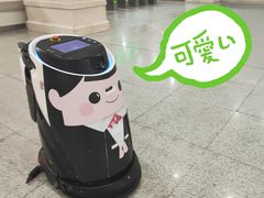 -黄浦路(地铁站)