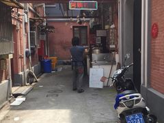 -阿姨粽子(川公路店)