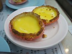 蛋挞&nbsp;-金凤茶餐厅(湾仔店)