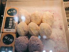 -酥大興·新国潮糕点配茶饮(龙岗万达黑金店)