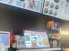-沁麦源过桥米线(总店)
