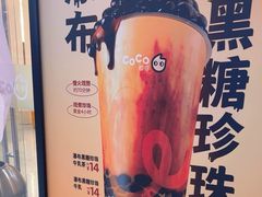 -CoCo都可(东城万达店)