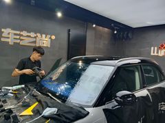 -车艺佳龙膜隐形车衣汽车贴膜(宝山丰宝店)