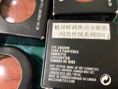 -来噻布布 Lets BUBU