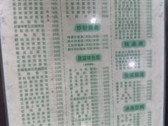 -荔园小馆(园岭新村二期店)