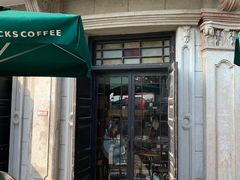 门面-星巴克(宁波老外滩店)