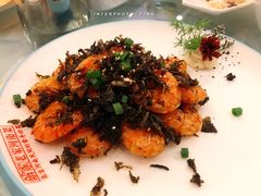 梅干菜爆鲜虾-解家河南菜(北环路店)