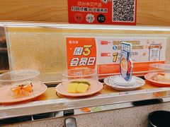 -争鲜回转寿司(太阳宫凯德PLUS店)