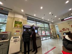 -招商银行(上海长宁支行)