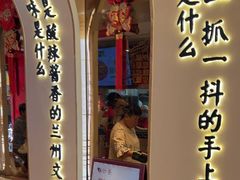 -再回首(西关木塔巷店)