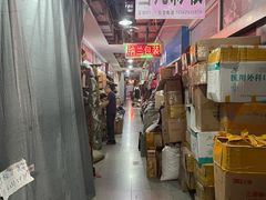 -即墨路小商品市场