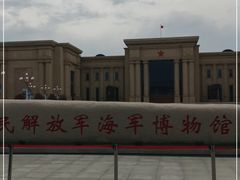 -中国人民解放军海军博物馆