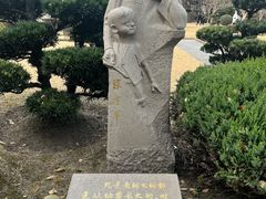 -宋庆龄陵园