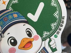 -但家香酥鸭(民生路总店)