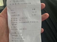 -上海市口腔医院(徐汇院区)