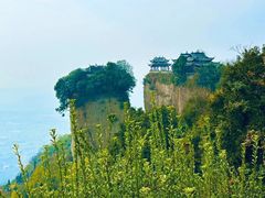 -窦圌山风景区