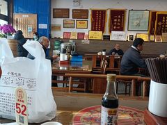 -笑来喜馄饨小笼工坊店(湖滨街店)