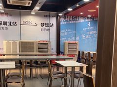 -麦当劳(深圳北站高铁店)