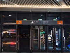 -扬州汽车客运东站