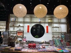 -我嘉书房(南翔名士居店)