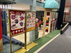 -奈尔宝·儿童乐园·亲子餐厅(星河湾店)